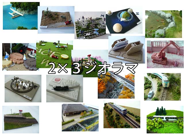 23top