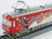 kon006